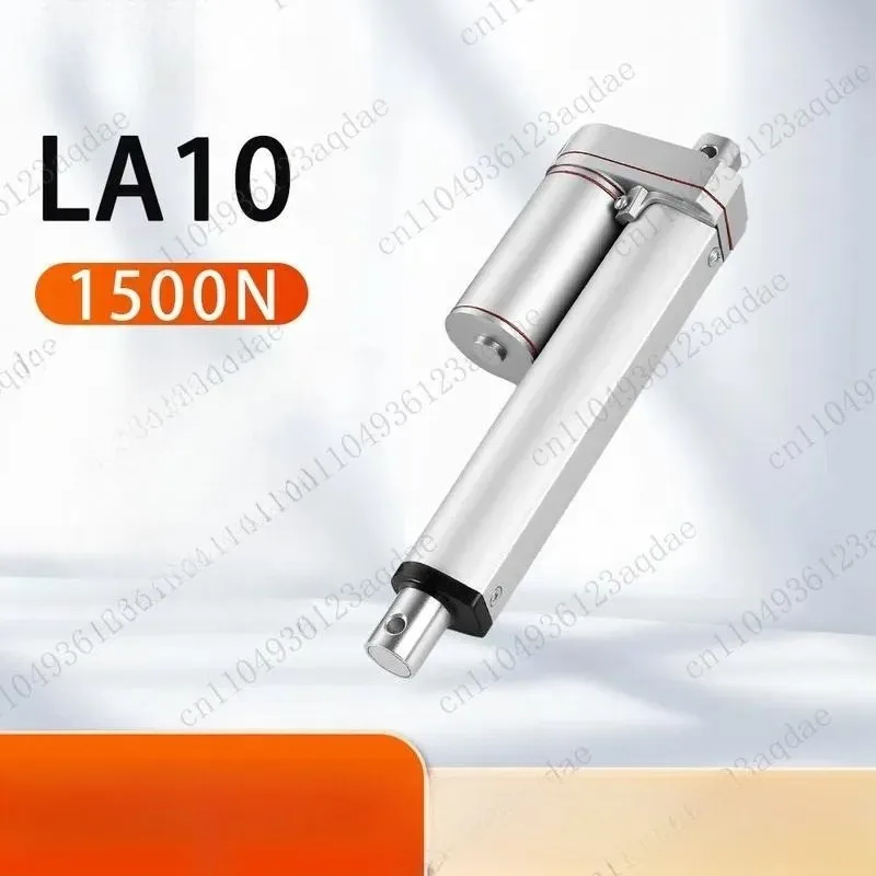 50Mm Stroke Electric Push Rod Intelligent Home Furniture Lifting Rod Adjusting Sitting Position Support Rod Opening Doors And