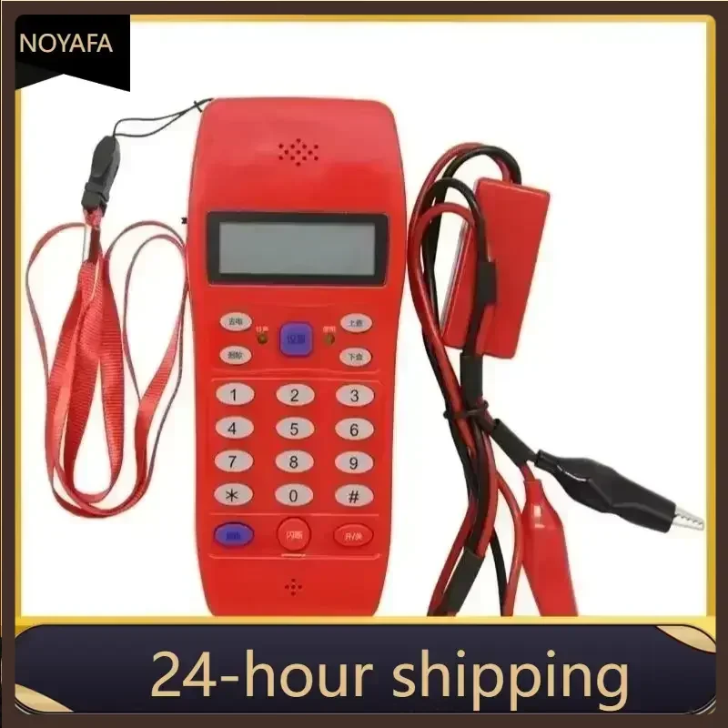 

NOYAFA NF-866 Lineman Phone Cable Tester Tracker For Check FSK and DTM Caller ID Display Automatic Detection