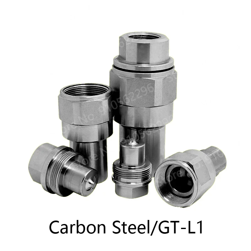 

Hydraulic Quick Couping Jonit Coupler 1/4 3/8 1/2 3/4 1 Inch GT-L1 Screw Tightening Type Carbon Steel Plug Socket Connector