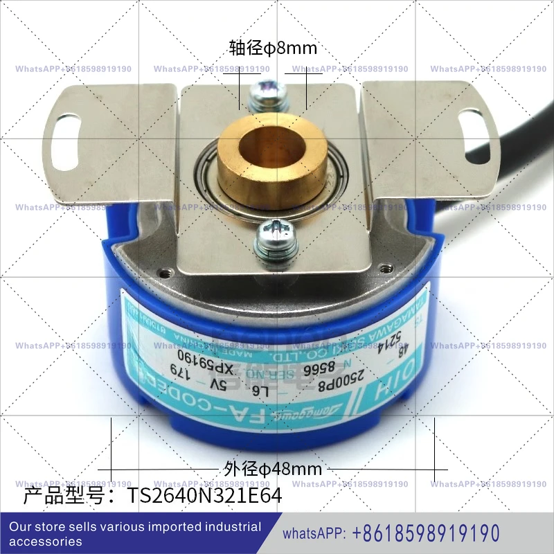 Encoder TS5214N8566…