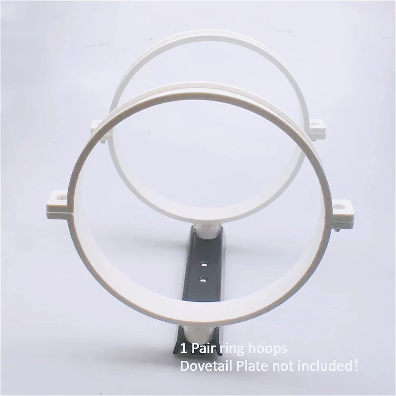 1 Pair Ring Hoop Bracket Astronomical Telescope PVC Tube Mounting Ring 63-250mm Inside Diameter Holder Set