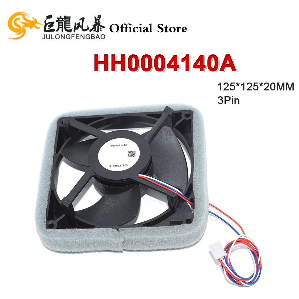 

3Pin For Hitachi Refrigerator Freezer Silent Cooling Fan New HH0004140A 12.5cm 125*125*20MM