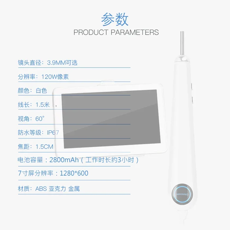 For  ENT Nasal Scope Flexible Rhinolaryngoscope Single Use Endoscopy Rhinolaryngoscope