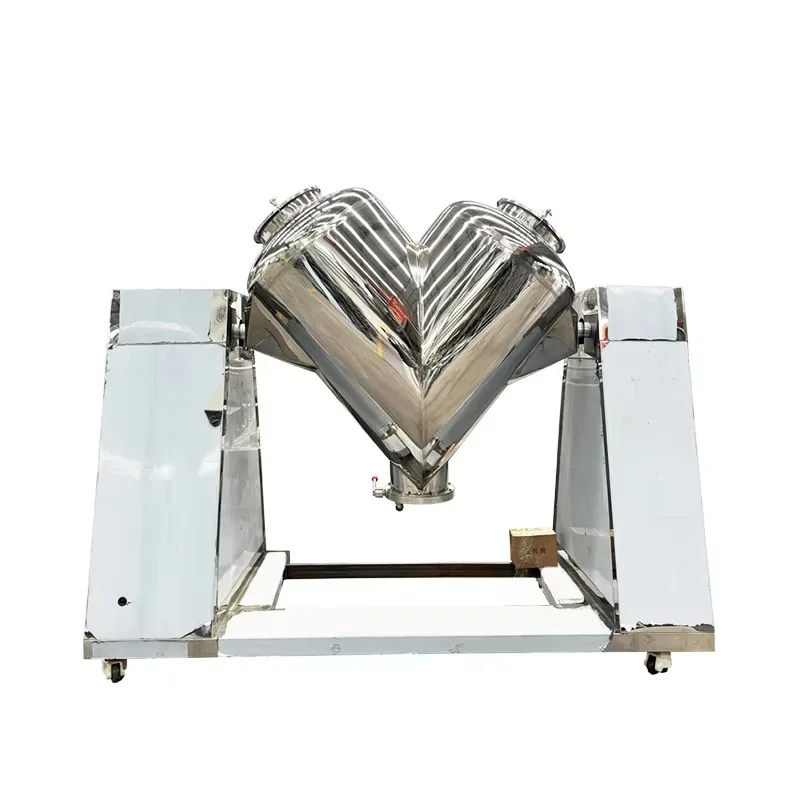 Small-batch Laboratory V-type Mixer Equipment 304 Stainless Steel V-shaped Mixer