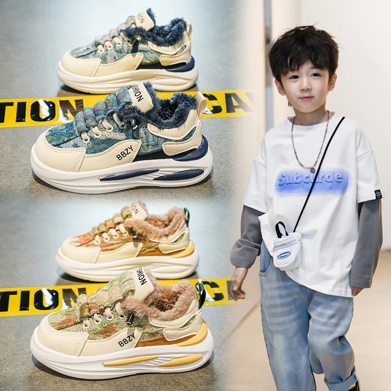 

2025 new Winter Fashion children's breathable sports shoes students Comfortable soft soled Girls Boys non-slip board shoes