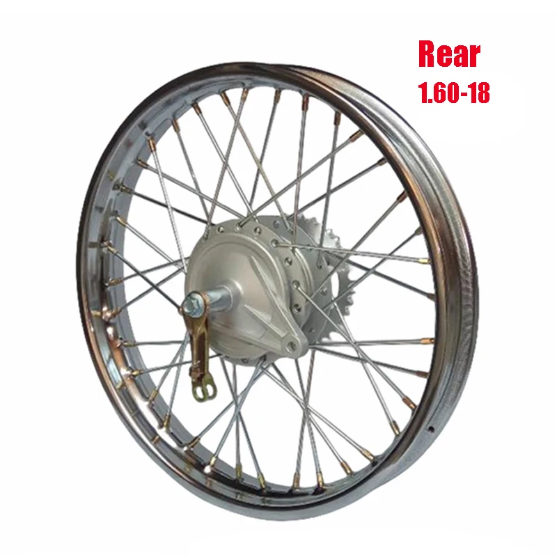Decorative Motorcycle Wheel Rim for Honda Dayun Jialing Lifan KTM Loncin for 125cc-250cc Modified Motorbike Chromed/Black Wheel