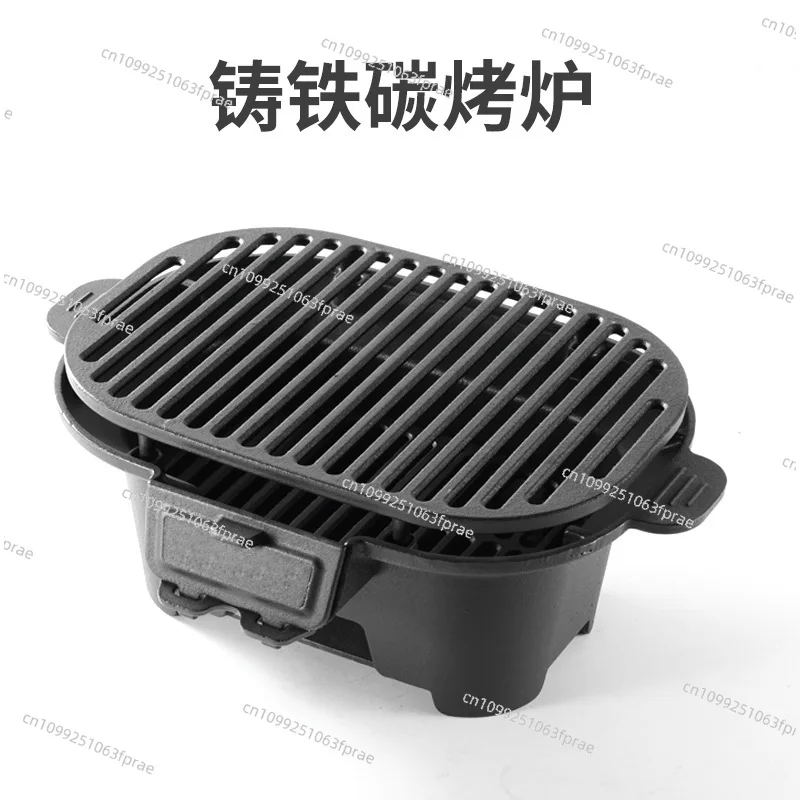 

Cooking tea and roasting around the stove, convenient for home users, outdoor barbecue oven, charcoal grill