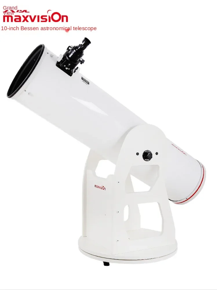 Maxvision 10 Inches 254/1270mm DOB Dobson Reflection Astronomical Telescope F5 HD Stargazing Night Vision Telescope