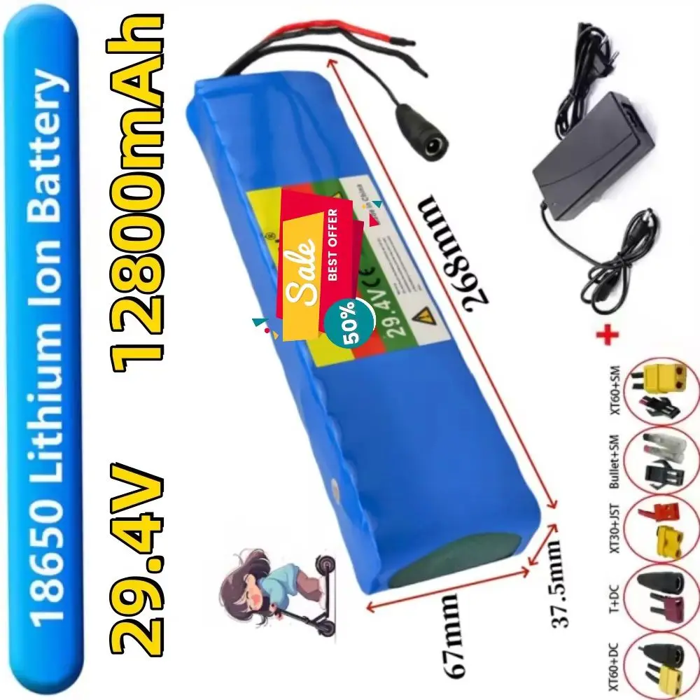 7S4P 29.4V 12800mAh High Capacity 18650 Rechargeable Lithium Ion Battery for Electric Bicycle Moped - 100% New