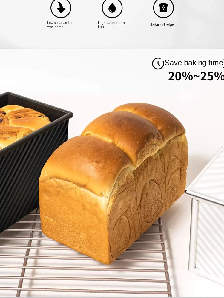 Zackoo Bread Baking Mould Toast Box 450g with Lid Non Stick Small Bread Toast Mold Ripple Baking Loaf Pan Home and Kitchen