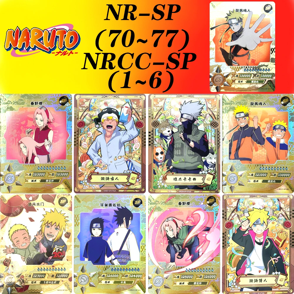 

KAYOU NARUTO SP карта 70 ~ 77 серии Ninja Age 1 ~ 6 серии Учиха Саске редкая коллекция карточек игрушки Рождественский подарок на день рождения