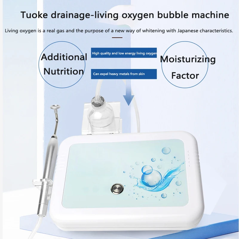 جديد أداة تجميل بفقاعة الأكسجين السحري ، أداة تنظيف الوجه ، تبييض البشرة ، تجديد شباب صالون ، جهاز الاستخدام المنزلي