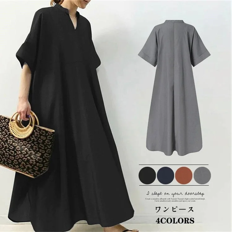 Summer New Korean J…