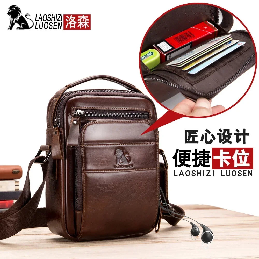 Genuine Leather Men Messenger Bag Hot Sale Male Small Man Fashion Crossbody Shoulder Bags Men\'s Travel New Handbags