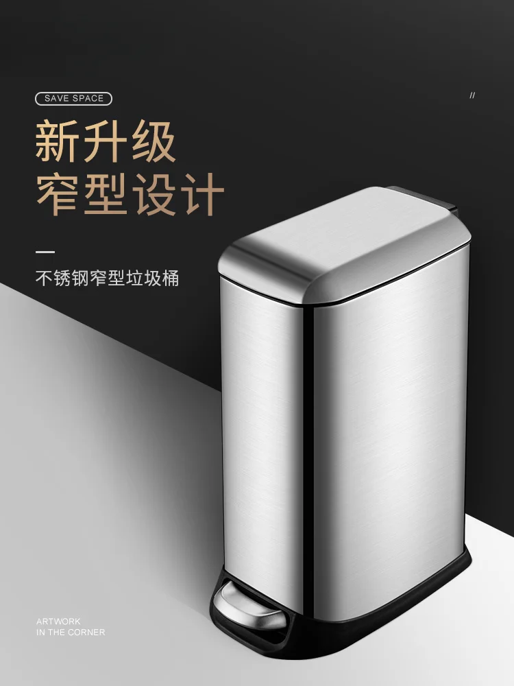 Garbage Vacuum Trash Can Big Kitchen Toilet Car Bathroom Trash Can Mini Trashcan Poubelle Household Merchandises Storage Bin