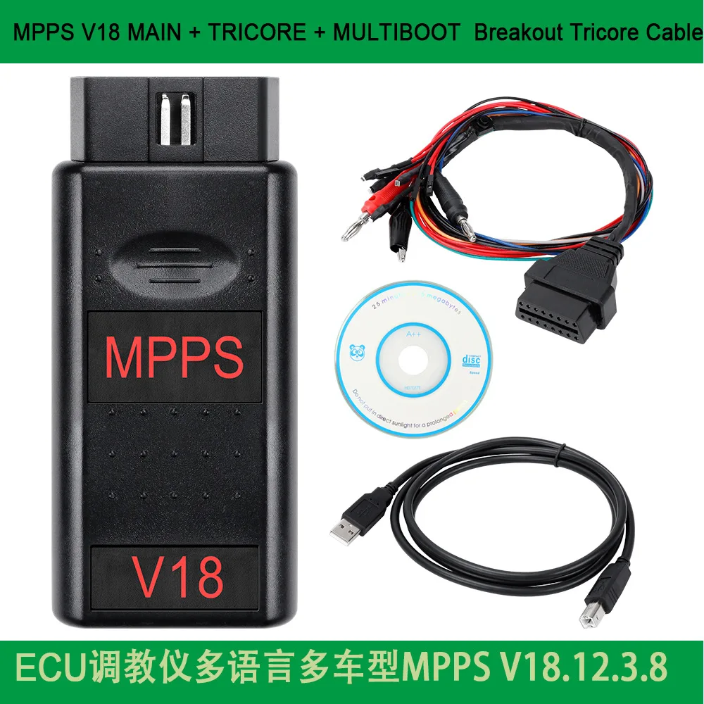 

MPPS V18 MAIN + TRICORE + мультизагрузка ECU чип тюнинг