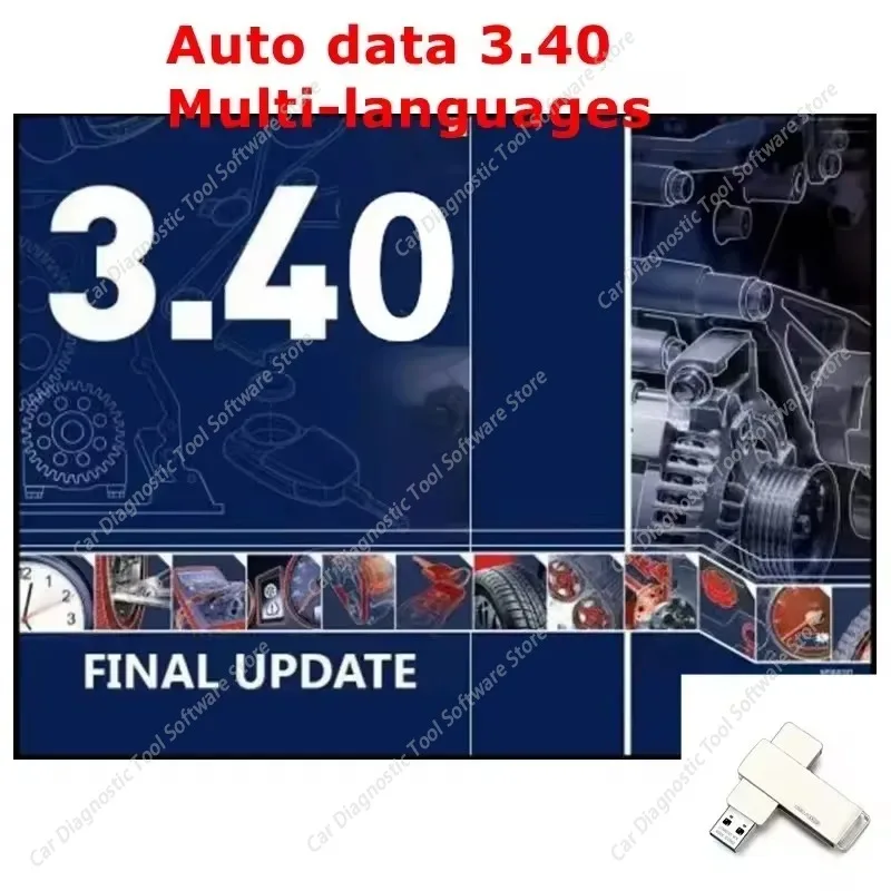 Vivid Workshop DATA 10.2 European Auto Repair Software 3.40 Multi-language including Spanish for Car Maintenance