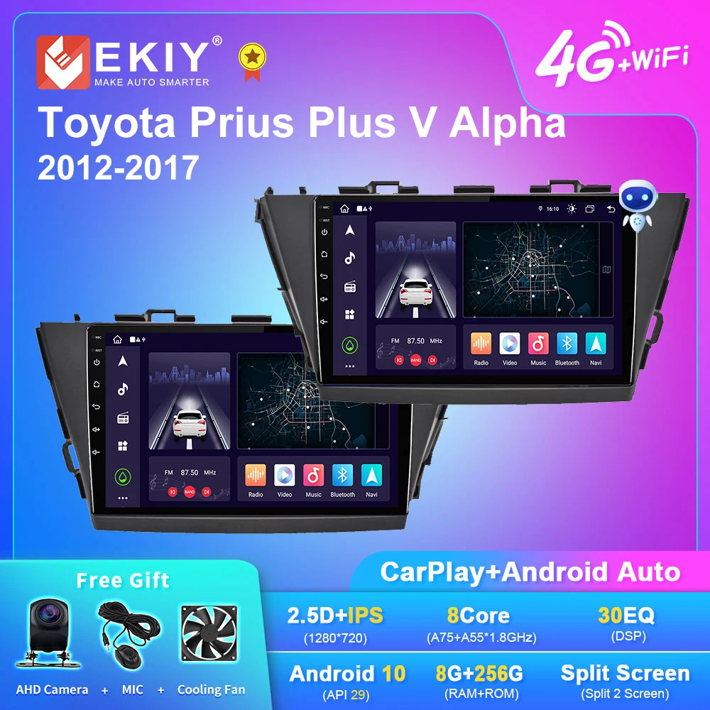 EKIY-reproductor Multimedia con Android y navegación GPS para Toyota, autorradio estéreo con DVD, DSP, Carplay, para Toyota Prius Plus V Alpha