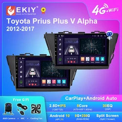 EKIY-reproductor Multimedia con Android y navegación GPS para Toyota, autorradio estéreo con DVD, DSP, Carplay, para Toyota Prius Plus V Alpha 2012-2017, X7