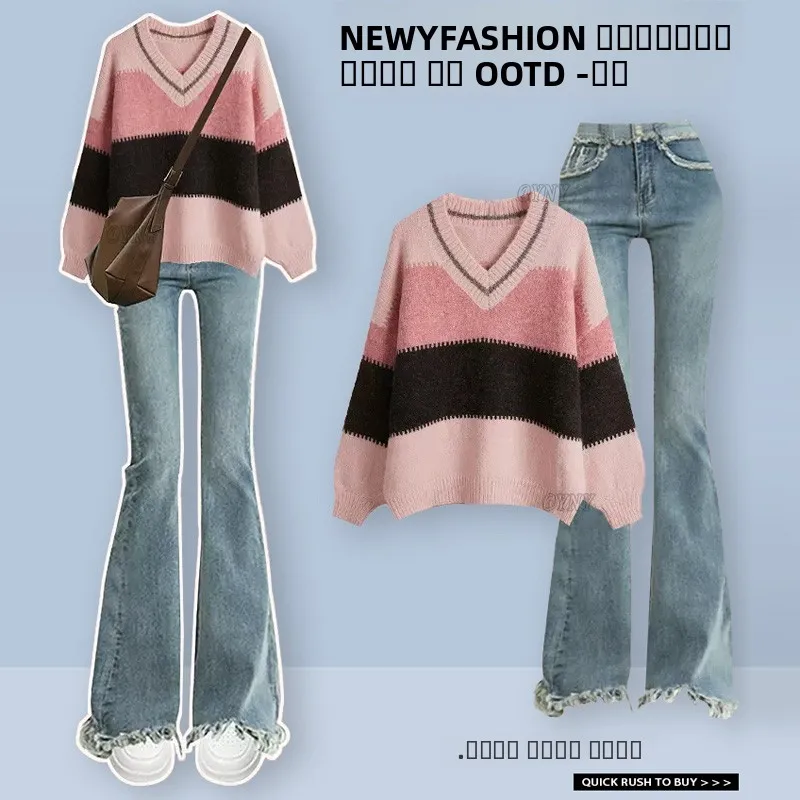 

Осенне-зимний вязаный свитер большого размера и длинные брюки, комплект из двух предметов для женщин, нежные брюки молочного цвета длиной до пола