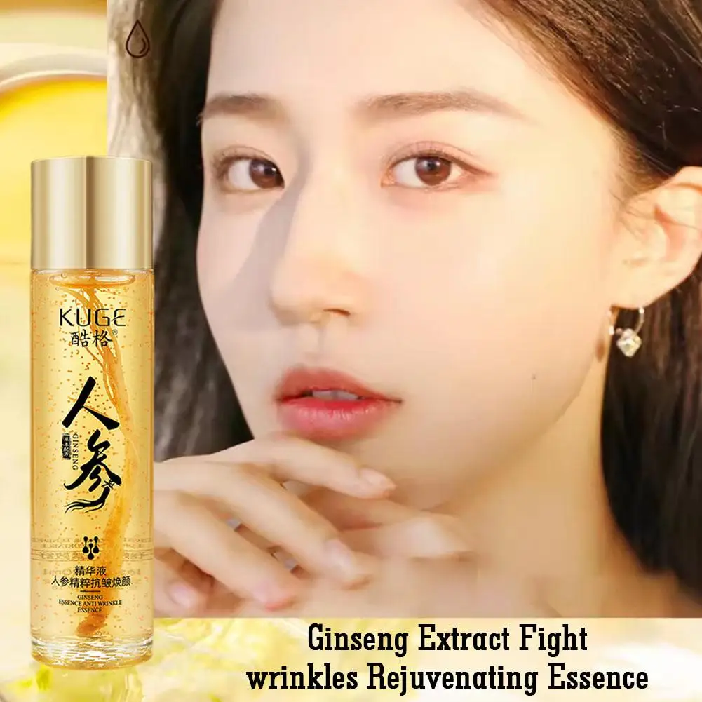 

120ml Ginseng Extract Liquid Red Ginseng Anti Aging Reduces Fighting Collagen Improves Moisturizer Loss Sagging Wrinkles M2V0