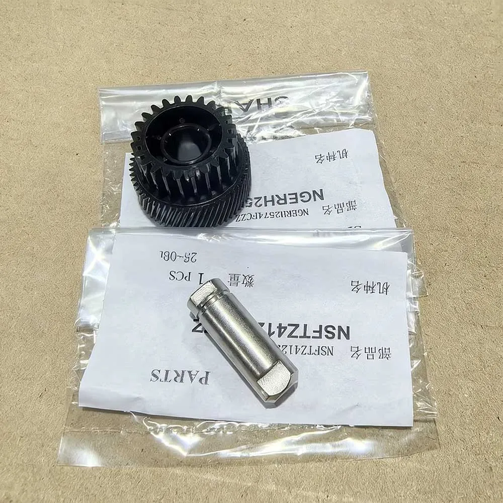 

NGERH2574FCZZ Fuser Drive Gear for Sharp MX C 2621 3121 3081 3581 4081 5081 6081 NSFTZ4129FCZZ