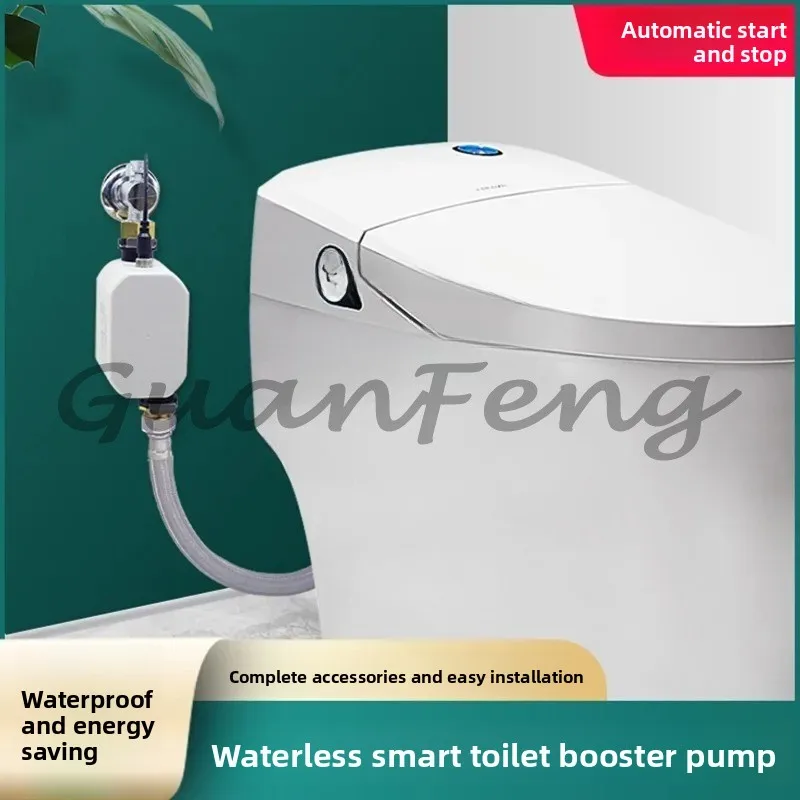Tankless toilet, fully automatic household silent high-power pressurization pump Intelligent toilet booster pump