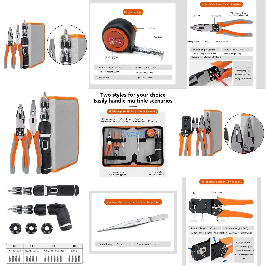 

E15A All in Tool Electrical Work Wire Pliers Wire Stripper Cutter