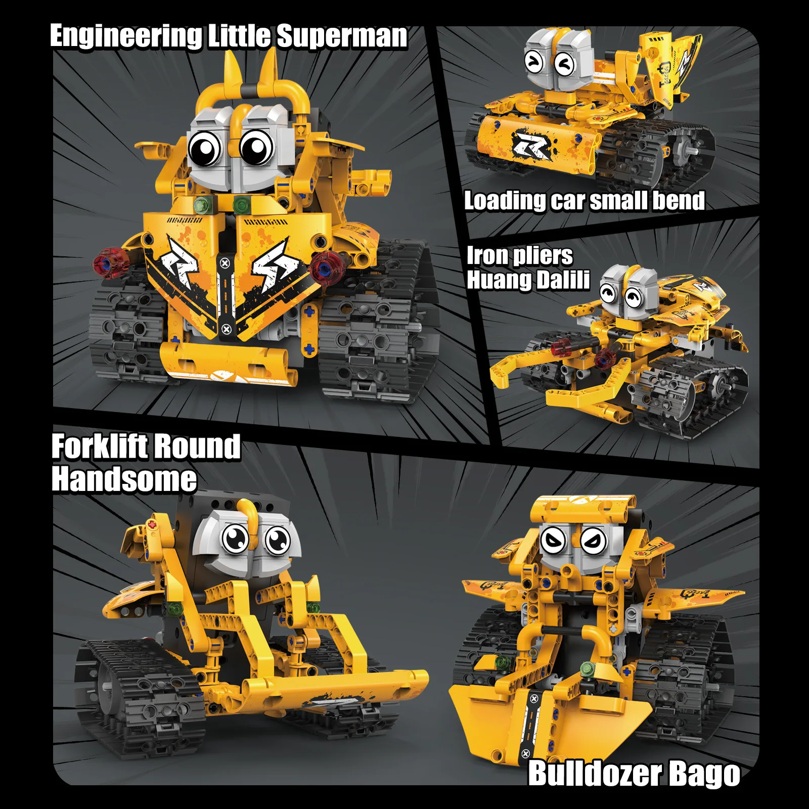 5-in-1 programmierbare ferngesteuerte elektrische Urban Engineering Vehicle Transformable Robot Building Blocks Weihnachtsgeschenk