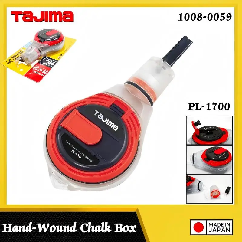TAJIMA powder hopper PL-1700 powder hopper blue, white, red powder ink hopper marking tool 1008-0059