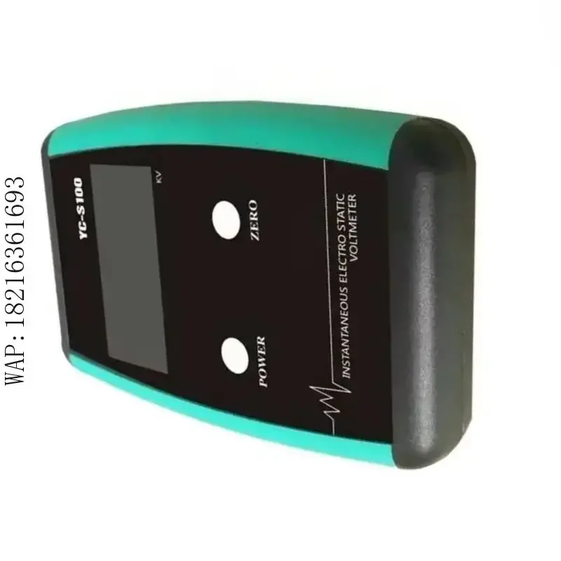 2026GOOD A2025 Handheld Portable Level Tester YC-S100 Digital Display Electrostatic Field Tester