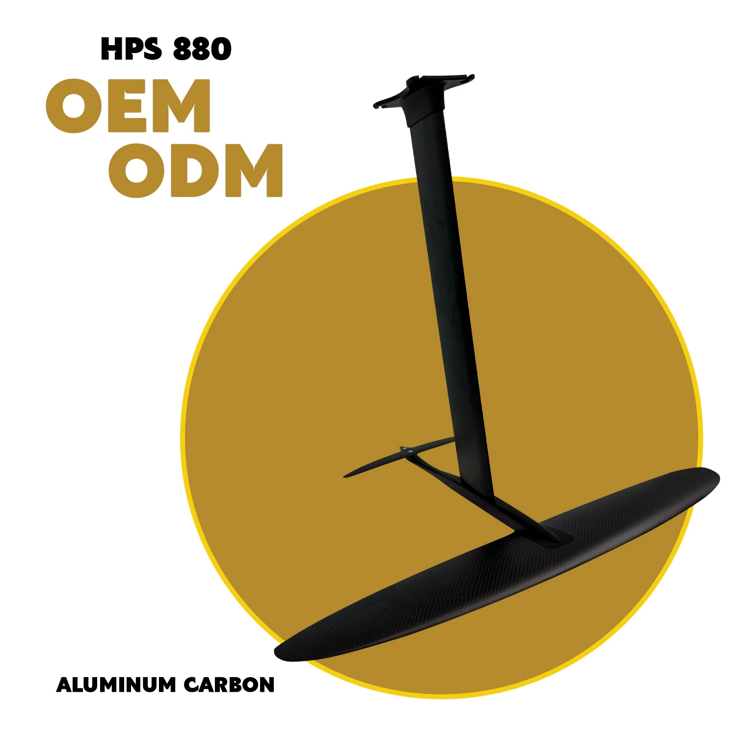 Hps 880 Aluminum Ca…