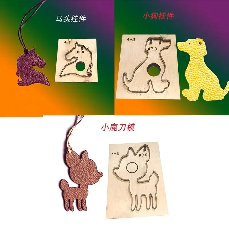 Deer Pony Dog Pendant Cutting Die, Japan Steel Wooden Mold for Leather Craft Making