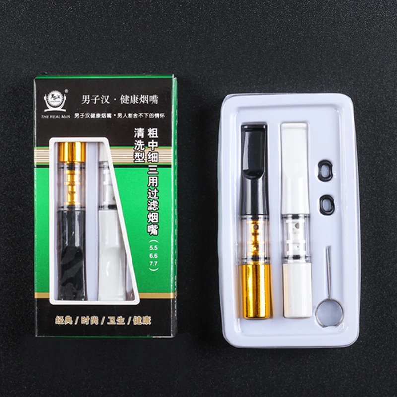 2 Pcs/Box Cigarette Holder Filter, Reusable Mouthpiece with Tar Reduction - Cleanable Smoking Accessories