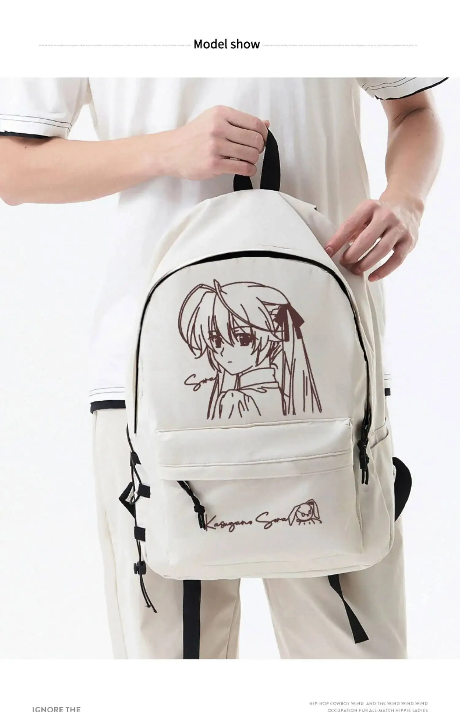 Аниме игра дышащая сетка белые Yosuga No Sora студенческие подростковые школьные сумки рюкзаки большой вместимости