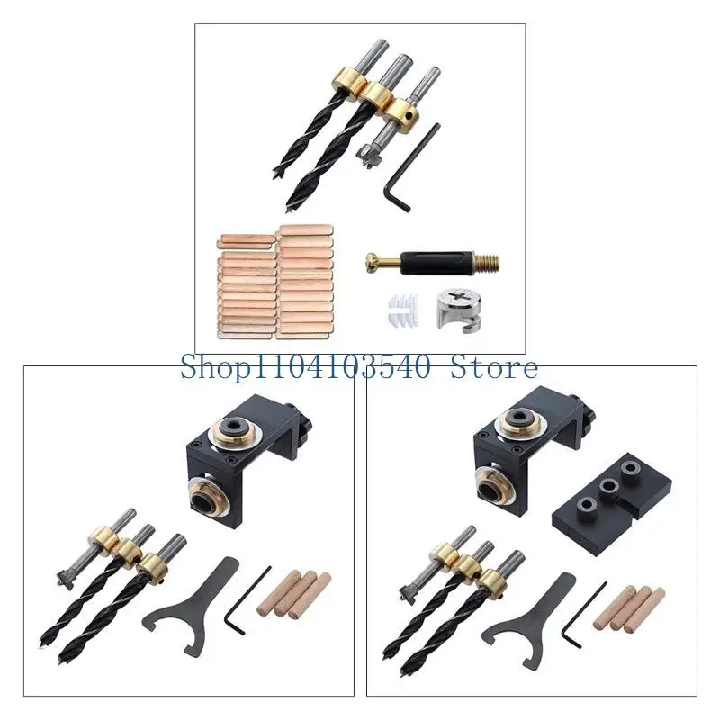 02DC 3-in-1 Woodworking Drilling Locator Centering Dowel Guide Doweling Jig Positioner Drill Bit Set Woodworking Tools