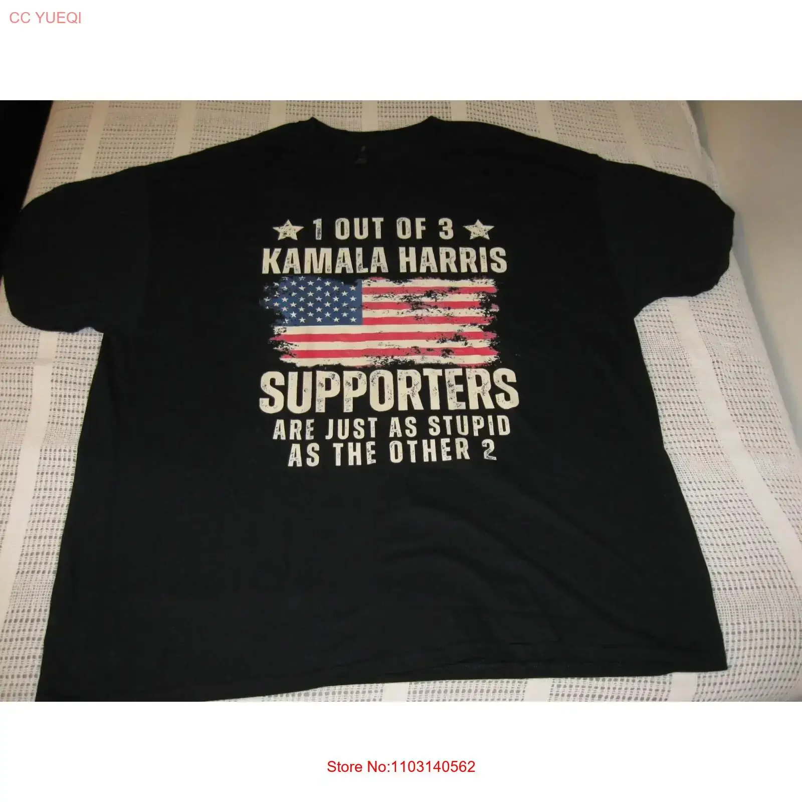 

Черная рубашка для президентских выбора 2XL 2024, винтажная стираная мягкая дышащая уличная одежда унисекс Kamala Harris