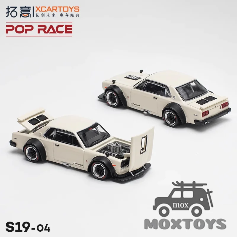 

XCarToys x Pop Race 1:64 SKYLINE GT-R V8 DRIFT белая литая модель автомобиля