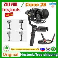 ZHIYUN Crane 2S 2S PRO/COMBO 3-Axis Handheld Gimbal Camera Stabilizer for All DSLR Canon BMPCC Sony Panasonic Cameras