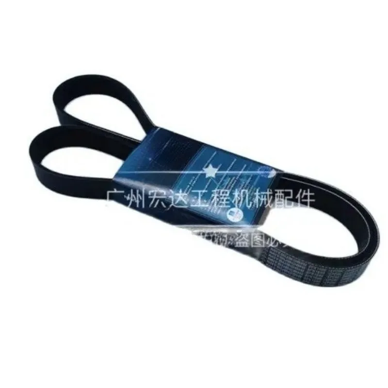 

Для KOAMTSU PC200-6 ремень вентилятора 6D102 ремень вентилятора двигателя Экскаватор