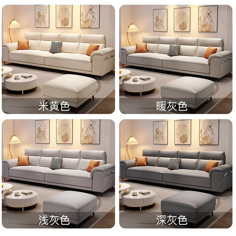 Factory technology cloth living room leather fabric sofa modern simple straight row cat paw leather