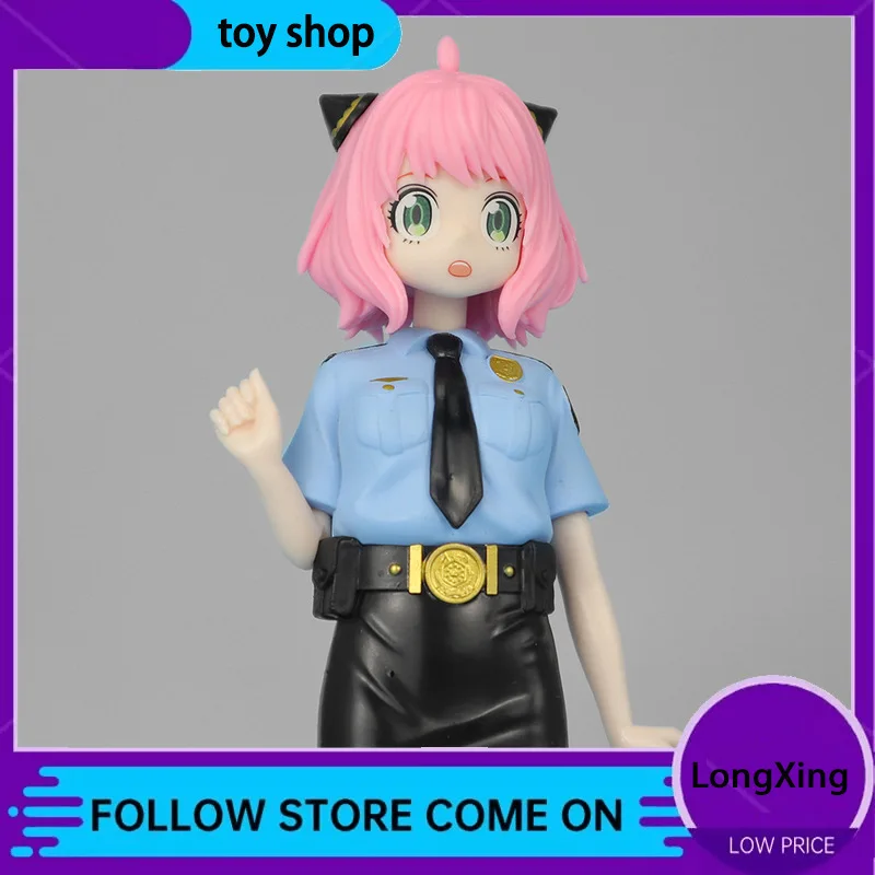 Nuevo uniforme de policía Ania hecho a mano, casa de juegos espía, adorno de Anime, funda de coche, producto de paisaje de chica hermosa, regalo de cumpleaños masculino