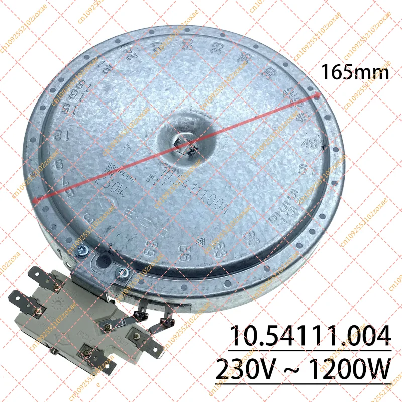 for EGO 10.54111.004 1200W 230V Ceramic Hob Hotplate - Electric Heating Element Replacement