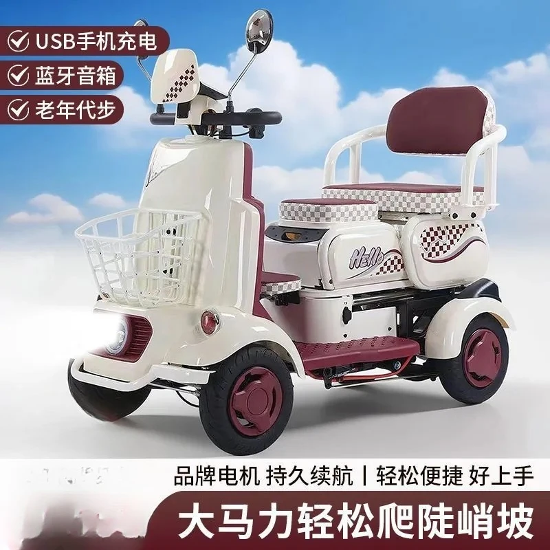 Electric Four-Wheeler for Elderly and Disabled with Intelligent Brake System Pickup Function Three Anti-Skid Features Battery