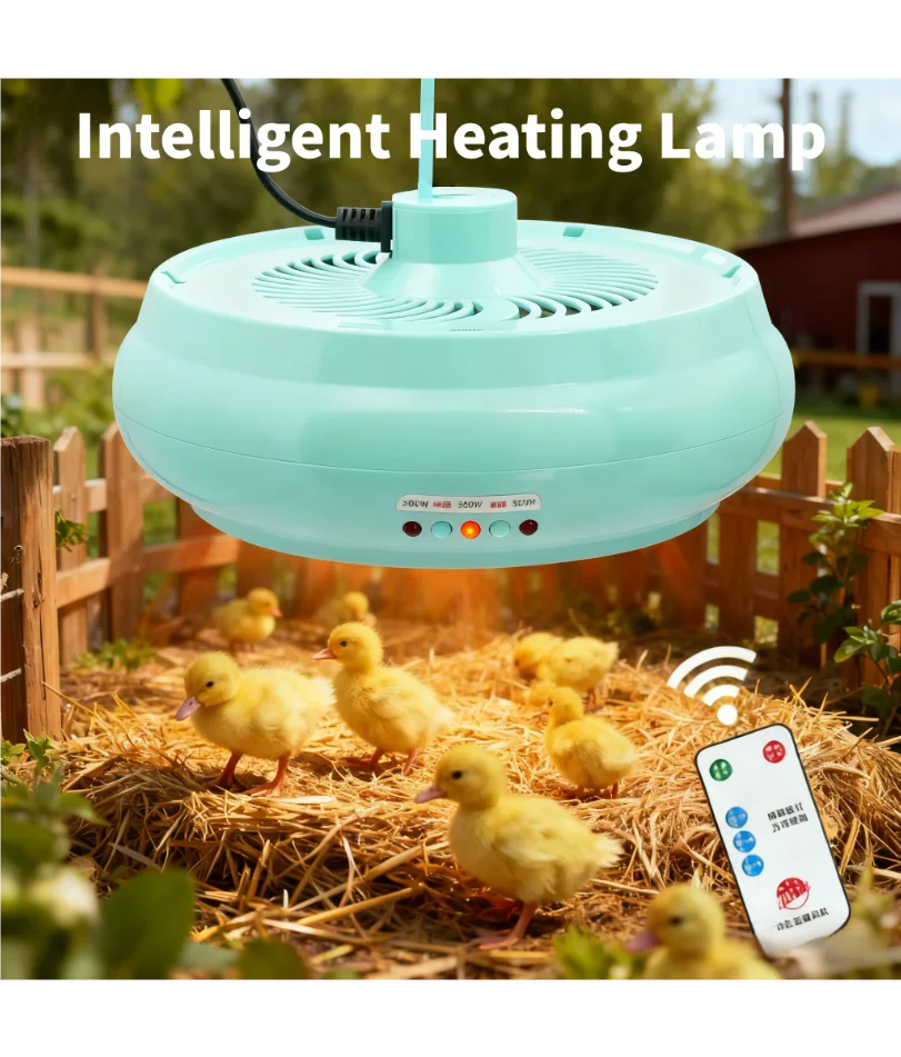 220V Pet Poultry Intelligent Heating Lamp Temperature Control Air Warming Remote Control Heater Warm Light Brooding Incubator