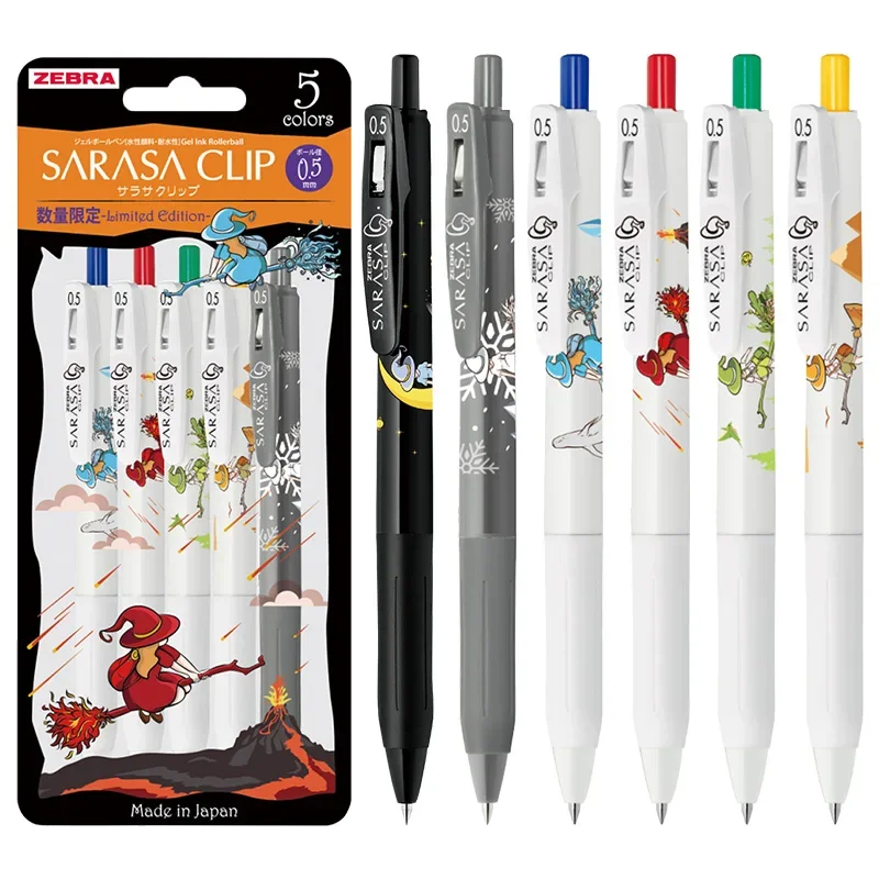 1 Piece of Japanese ZEBRA Magical Girl Fantasy Journey Limited Unisex Pen JJ15 with Black Color Writing 0.5mm