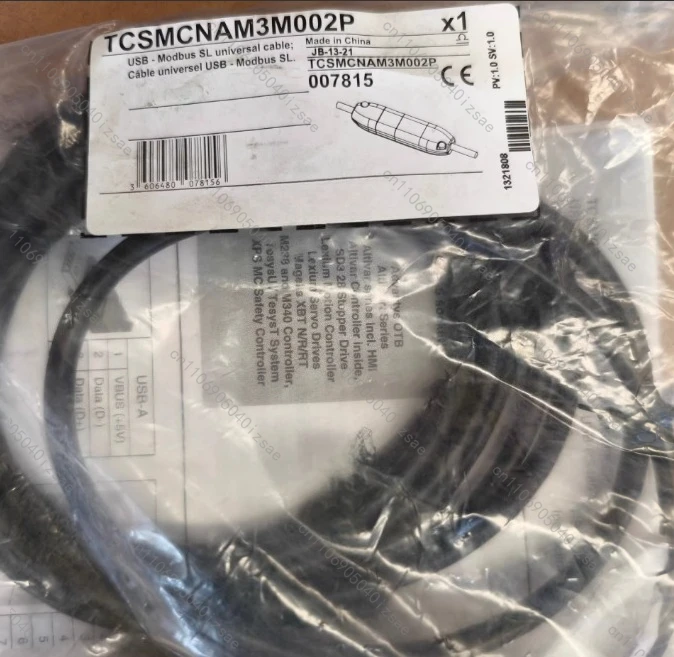 New TCSMCNAM3M002P Debugging Cable