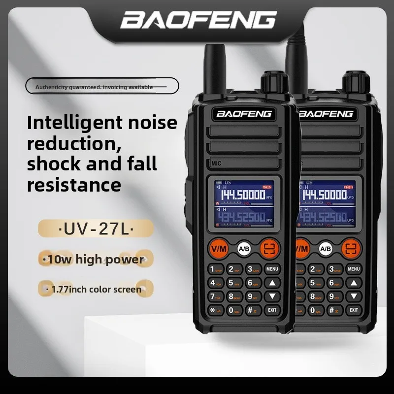 Baofeng UV27L Walkie Talkie High Power One-key Frequency Matching Dustproof Handheld Radio for Outdoor Use