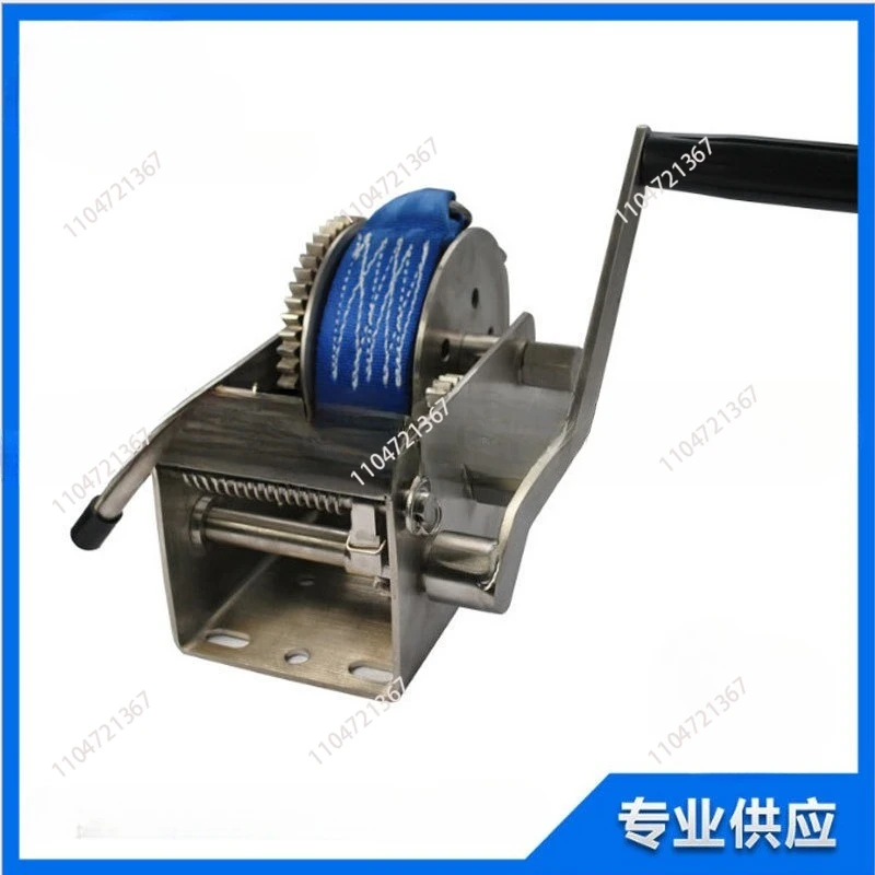 Supply Heavy Duty H…