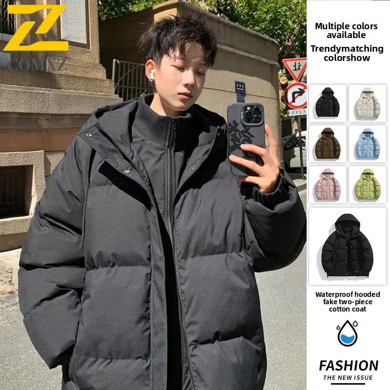 

Men's Winter New Cotton Padding Coat 2025 Light Luxury Waterproof Warm Padded Jacket Street Cold Snowy Fake 2 Piece Hooded Parka